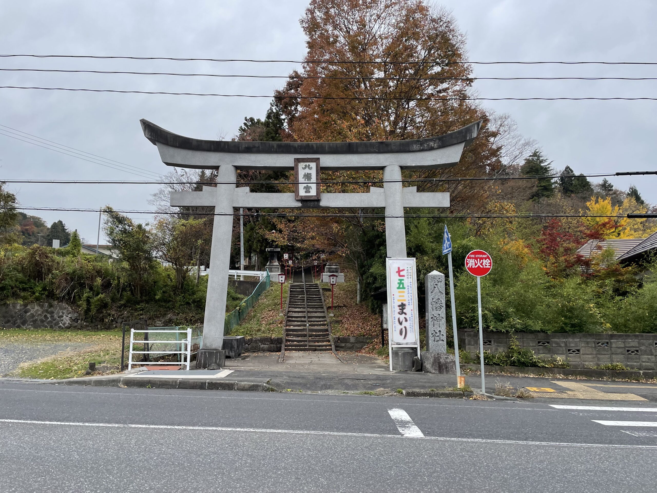 Traditional Shinto shrine buildings in Ichinoseki, Iwate Prefecture