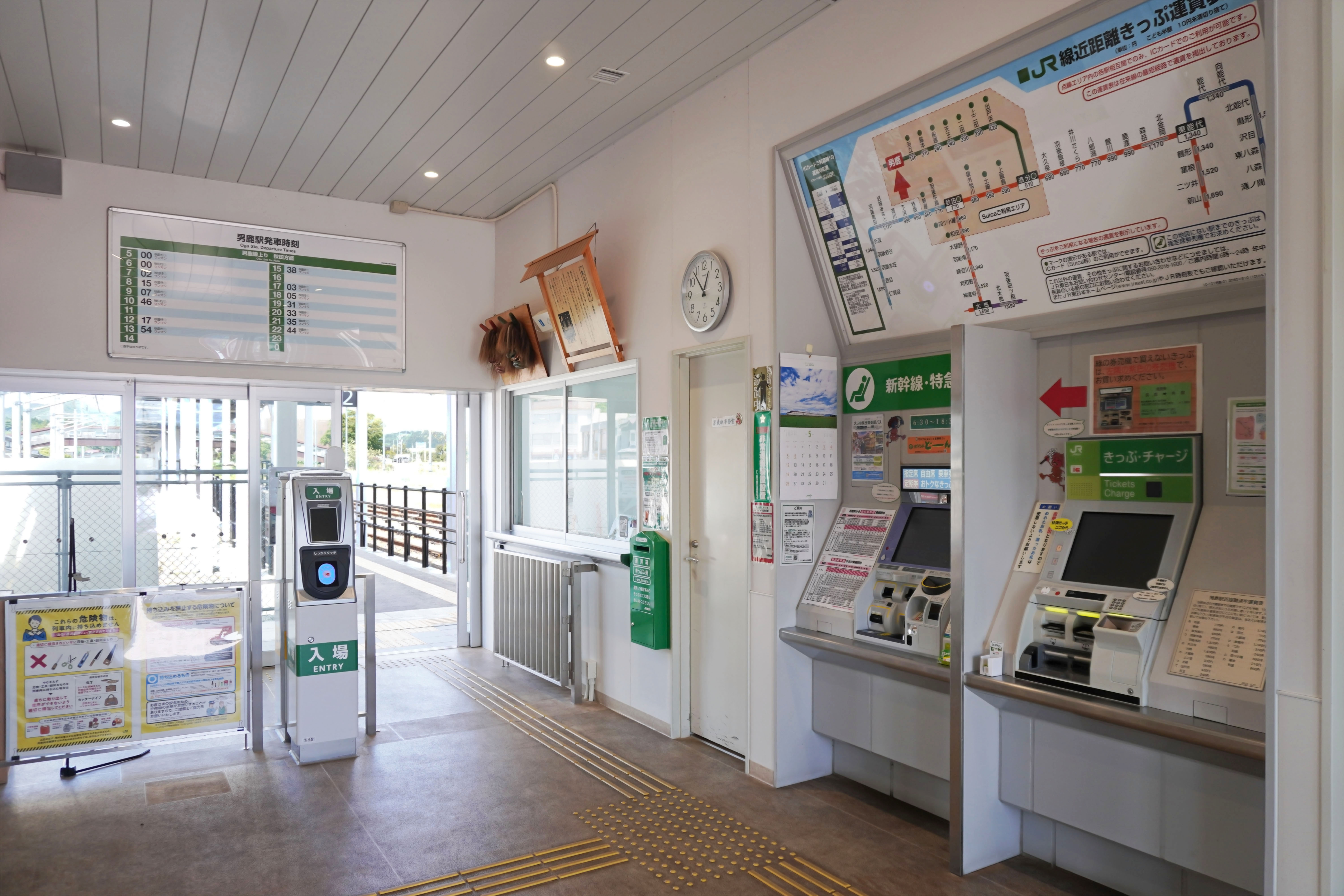 JR East Oga Station gate and ticket windows in Akita Prefecture