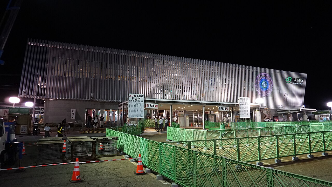 Omagari Station at the time of All-Japan National Fireworks Competition 20180825a