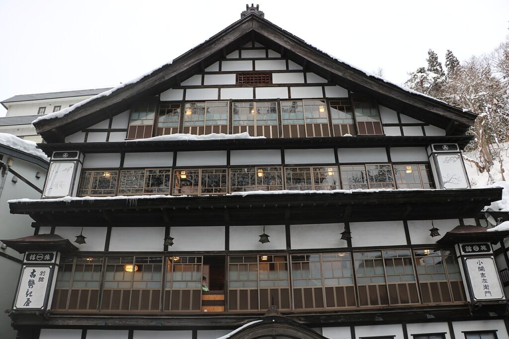 Ginzan Onsen Kosekiya Bekkan Front view