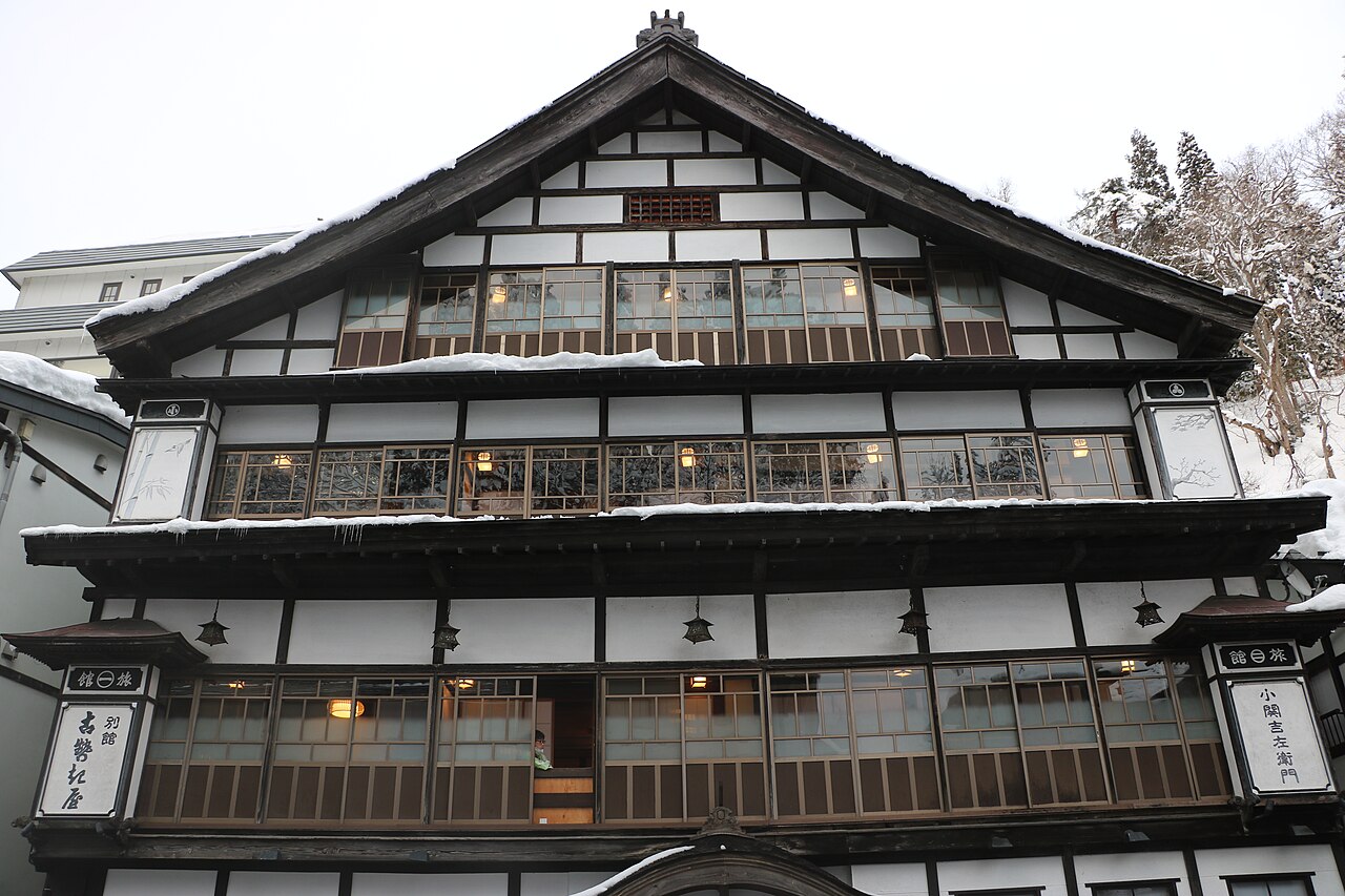 Ginzan Onsen Kosekiya Bekkan Front view