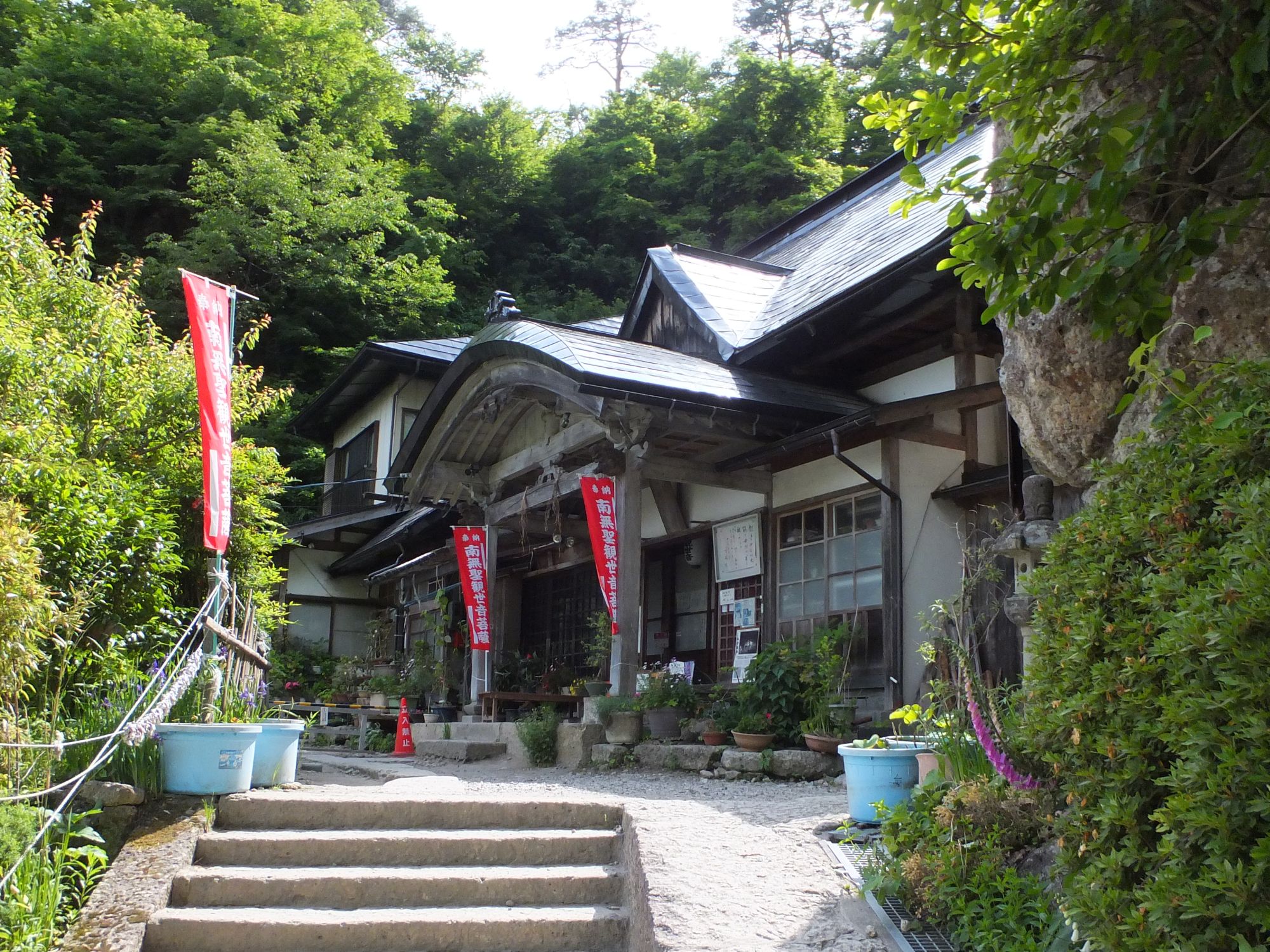 The Kezo-in subtemple building at Risshakuji Yamadera in summer