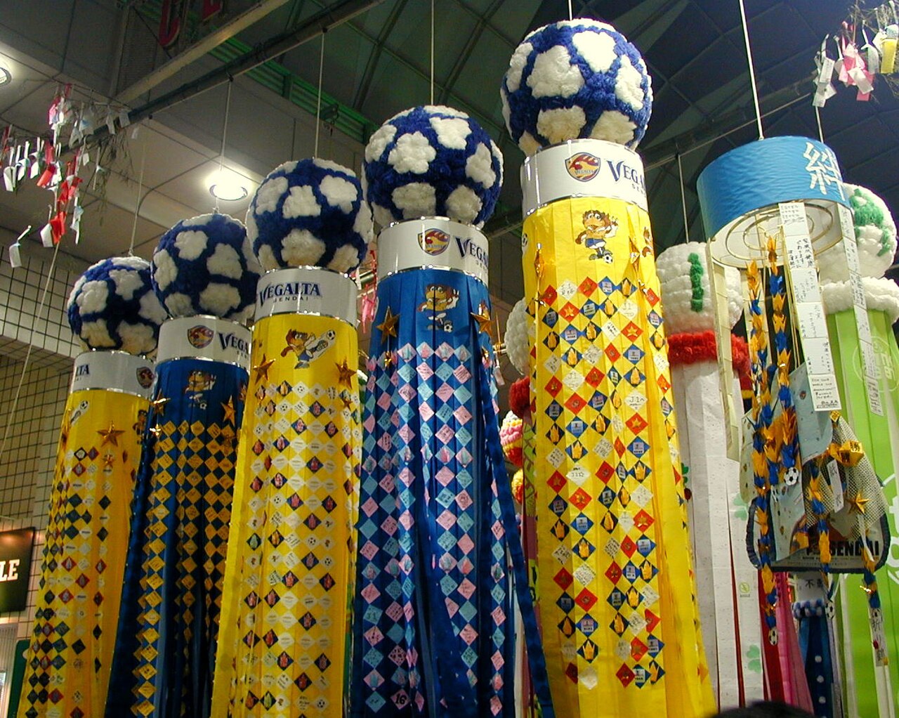 Vegalta SENDAI Tanabata, the decorations of Sendai Star Festival.JPG