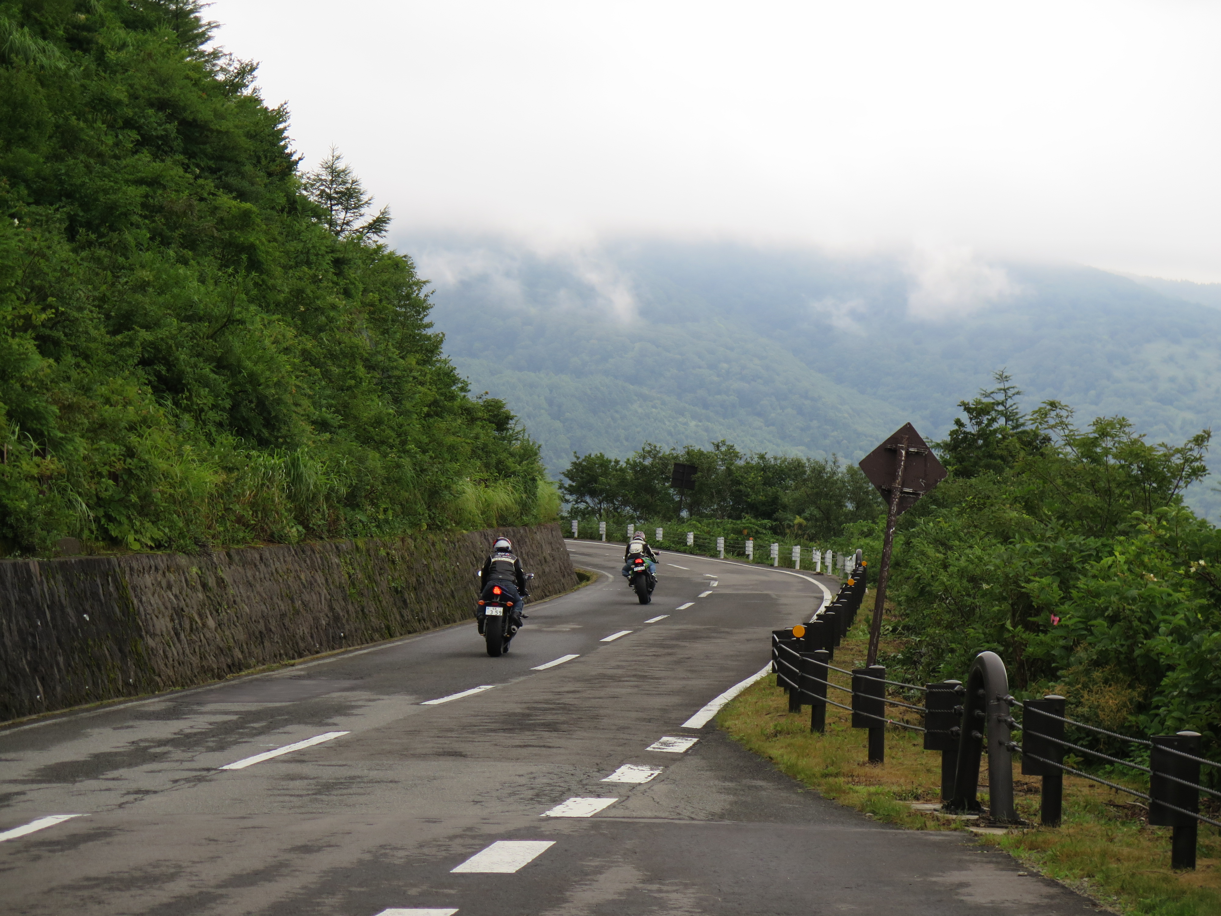 Bandai-Azuma Skyline scenic road in Fukushima, Tohoku Japan