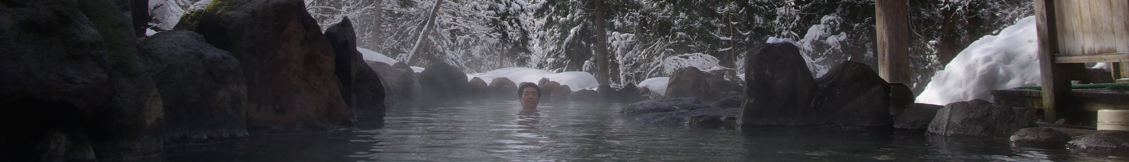 Ganiba Onsen Nyuto Onsenkyo Akita Prefecture Japan