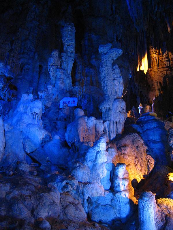 Mushroom-shaped rock formations and flowstones on the cave floor at Abukuma Cave