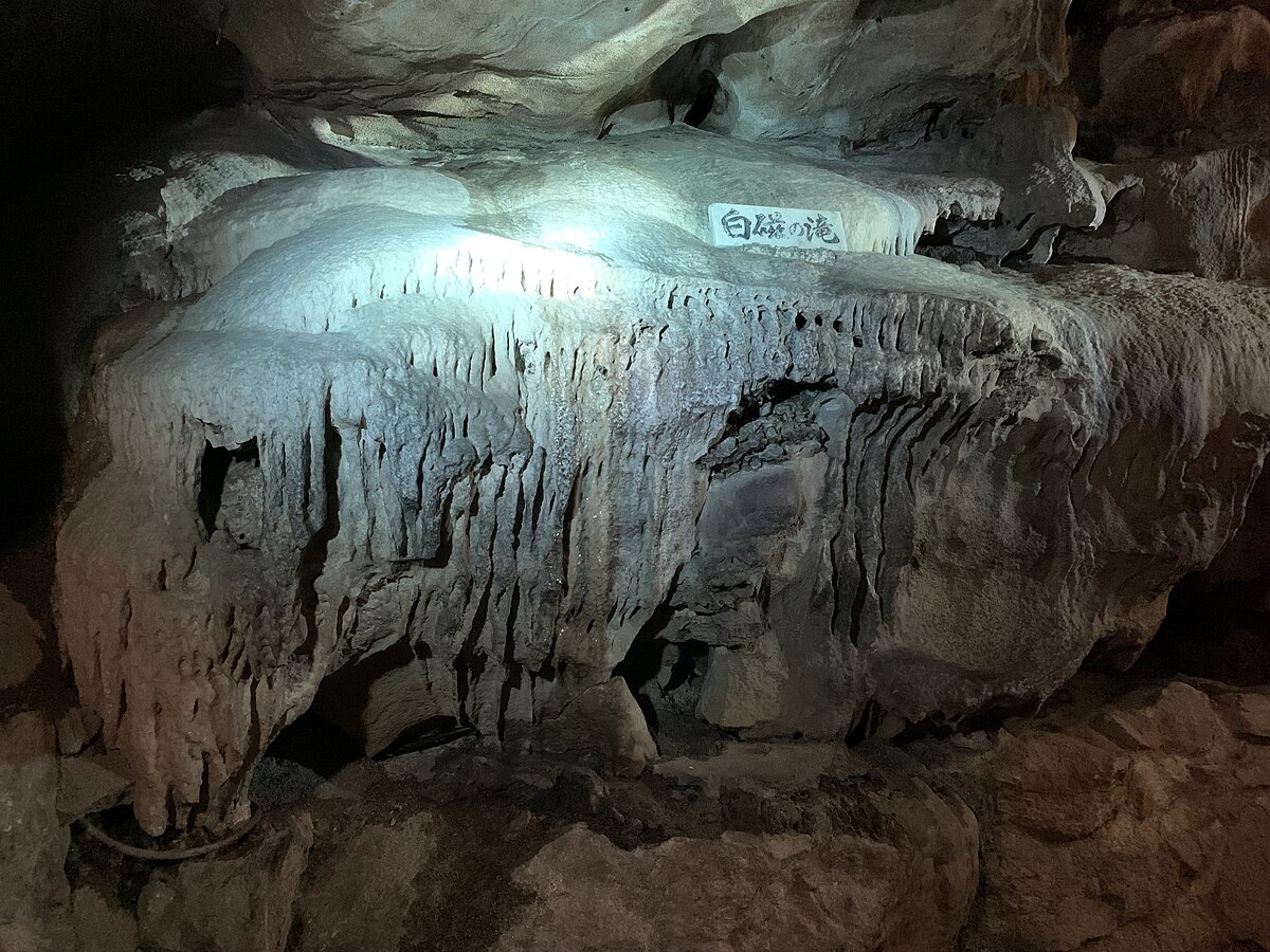 Close-up of stalactite and helictite formations in Abukuma Cave, Fukushima