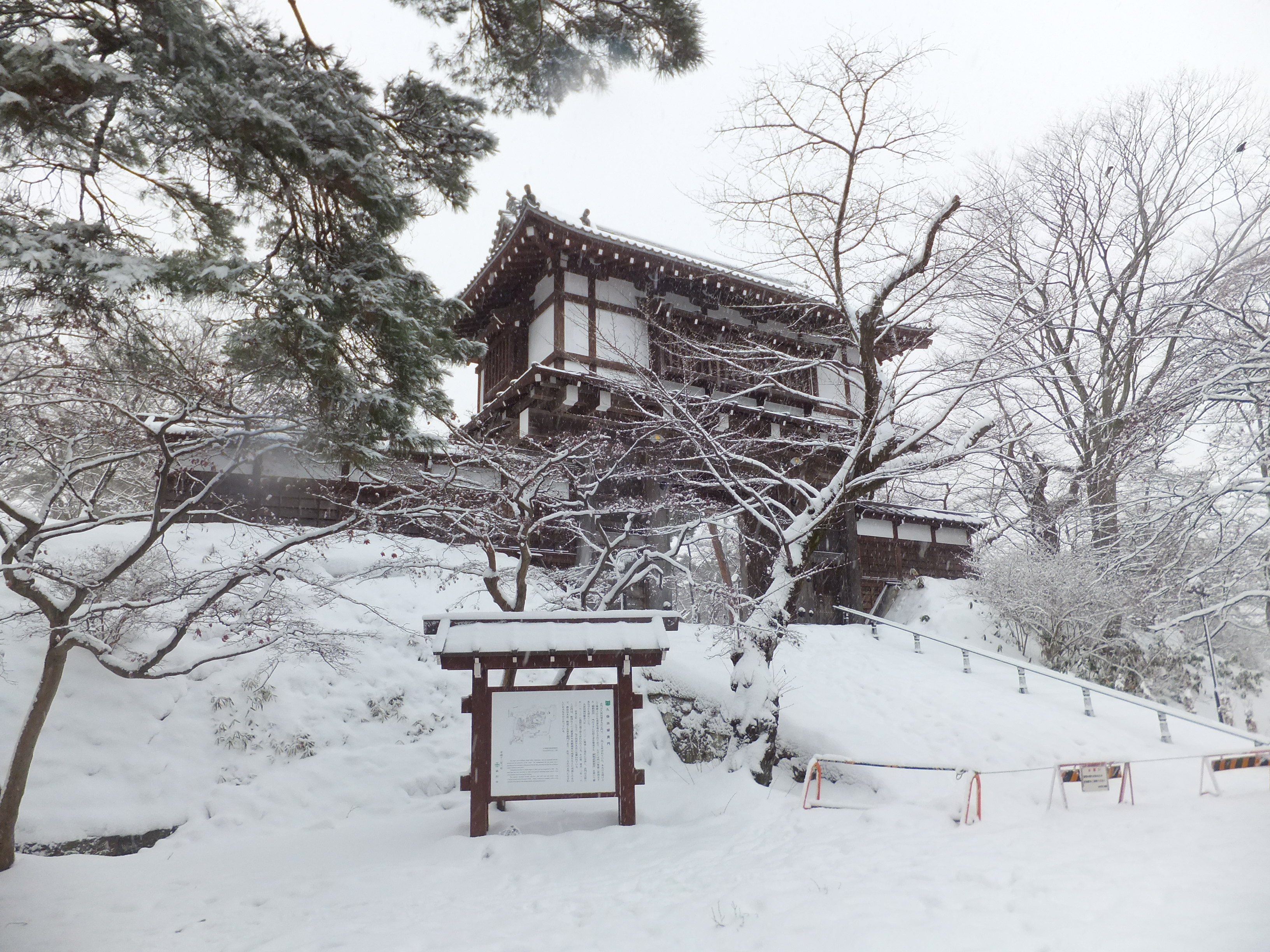 Historic Omote-mon gate of Kubota Castle at Senshu Park, Akita