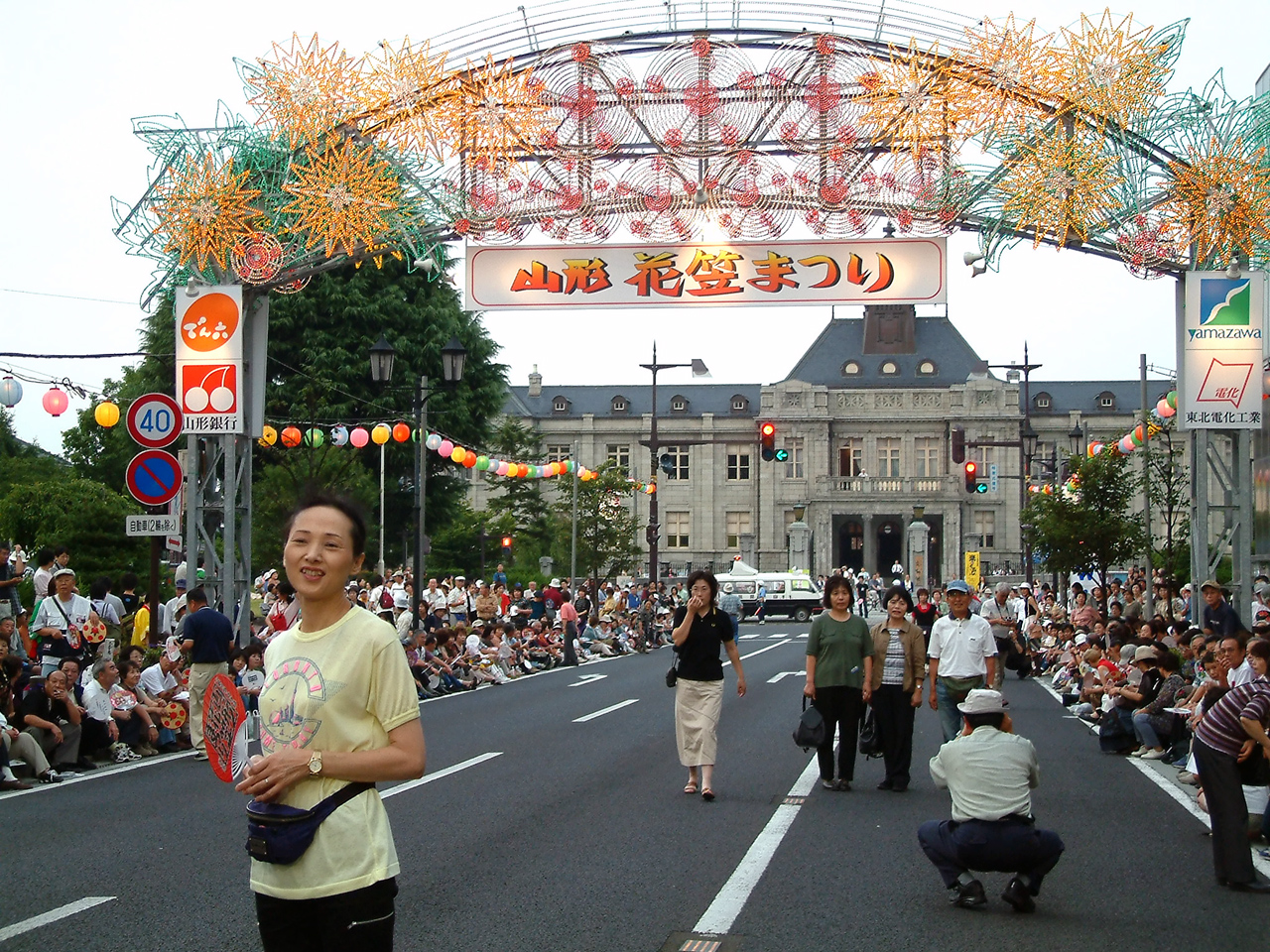 Hanagasa Festival performers in traditional costume at the Bunshokan cultural building Yamagata