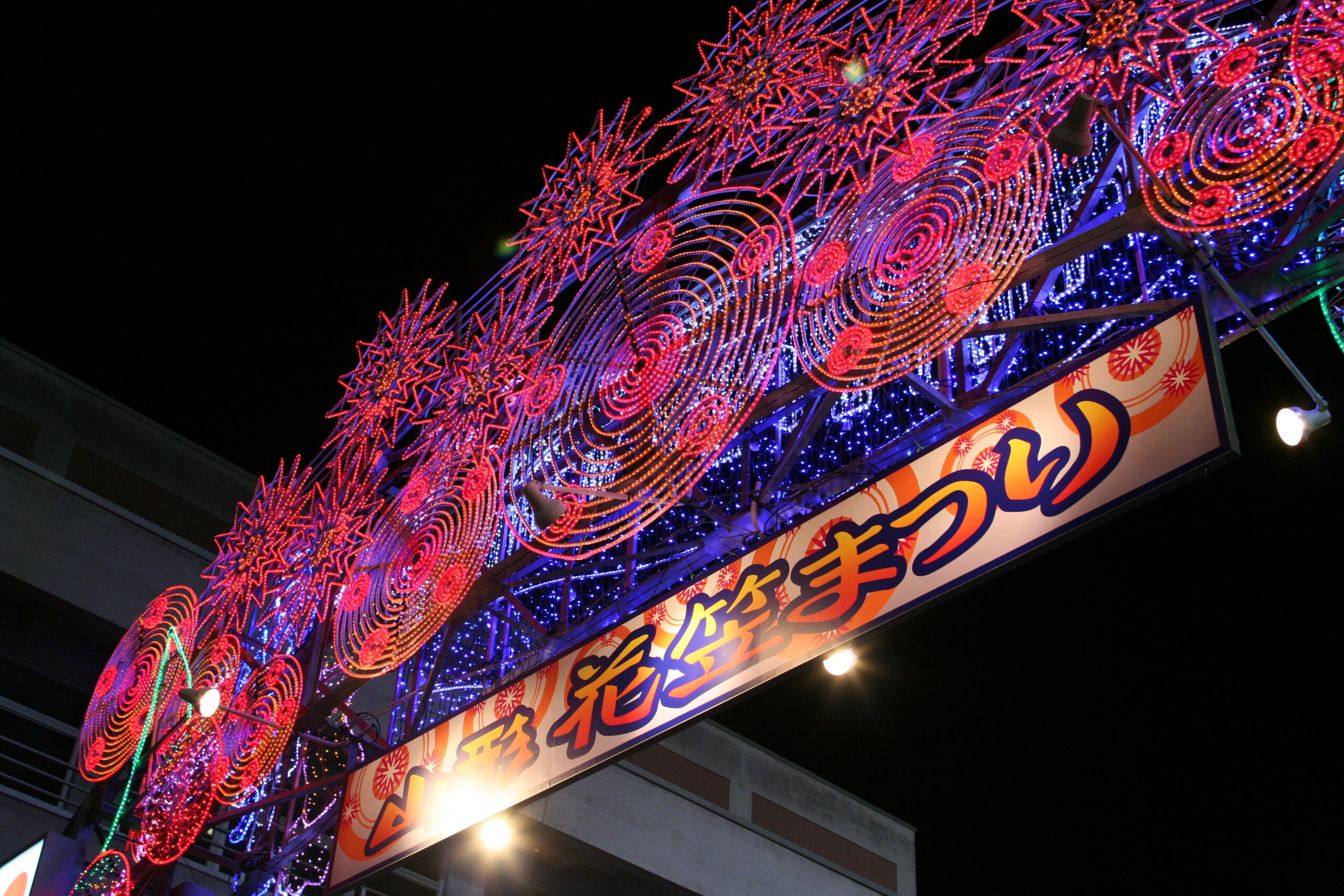 Massive crowds line Yamagata city streets watching the Hanagasa Matsuri festival parade