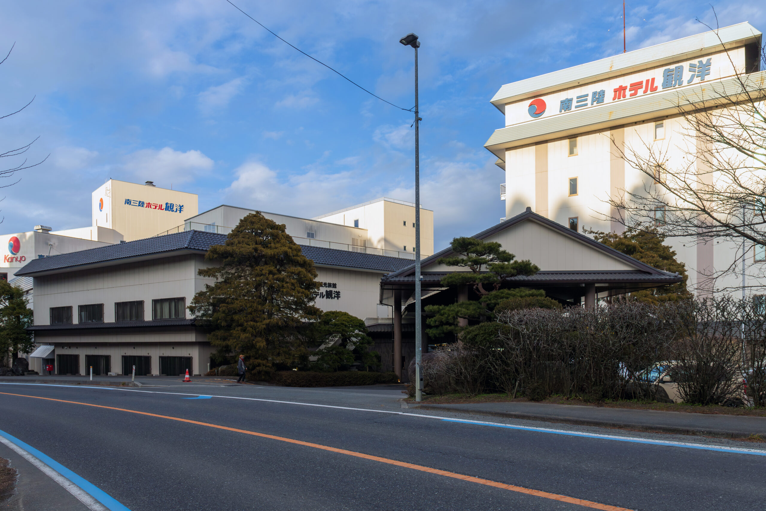Minamisanriku Hotel Kanyo overlooking Shizugawa Bay