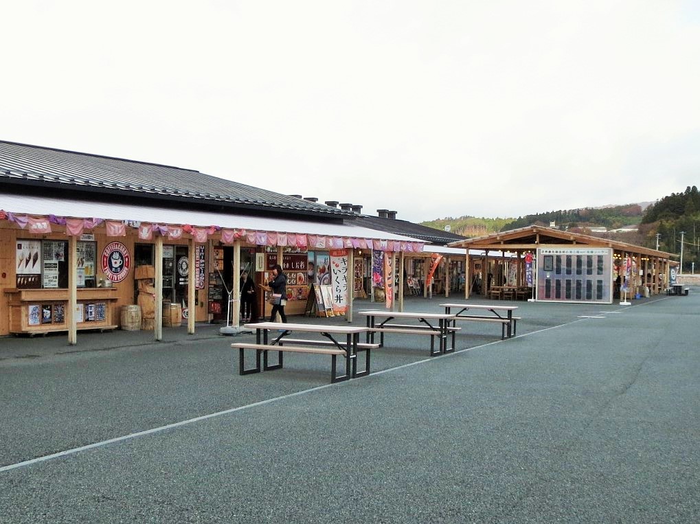 Minamisanriku Sansan Shopping Village market