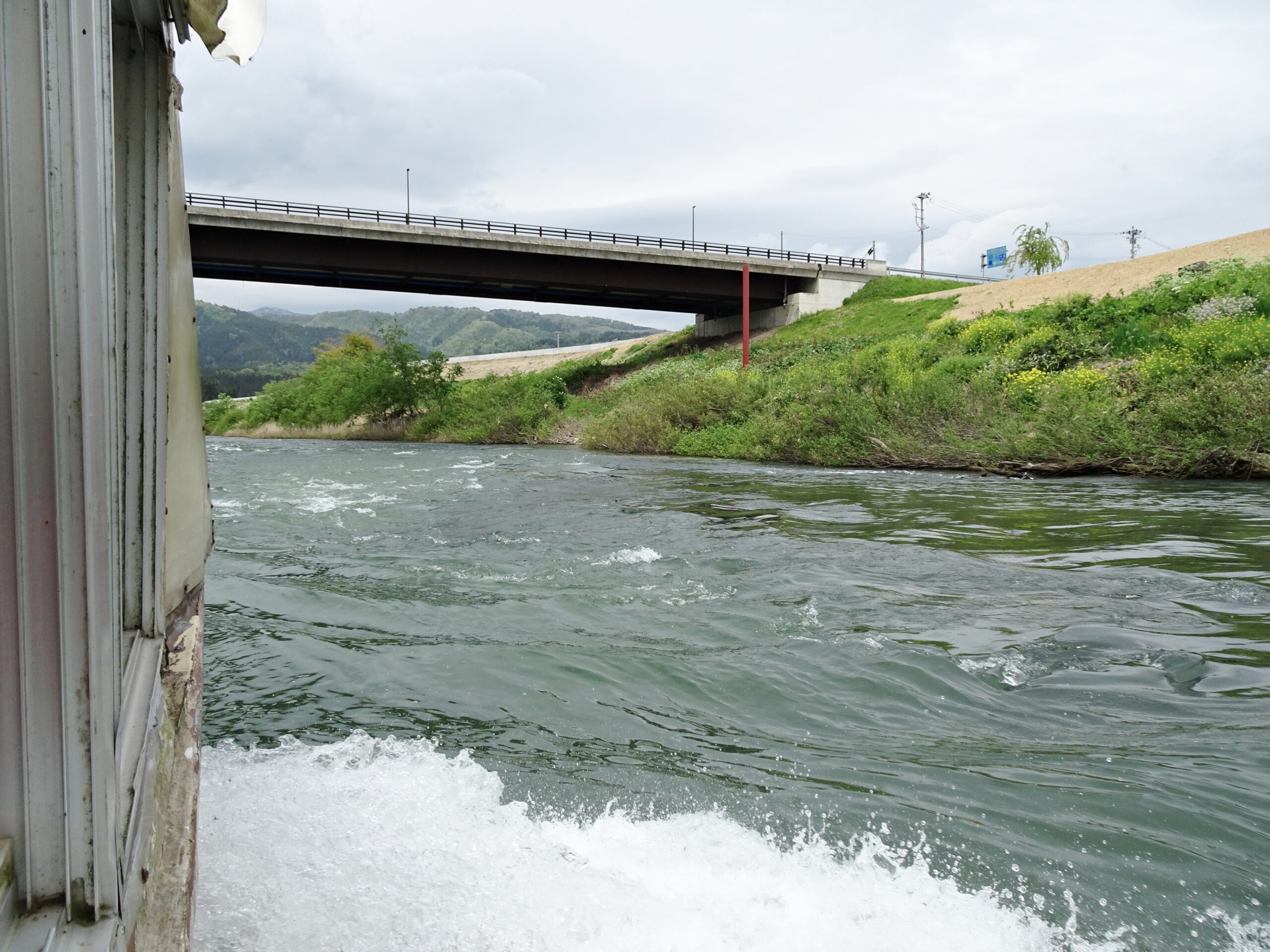 White water rafting on the Mogami River rapids