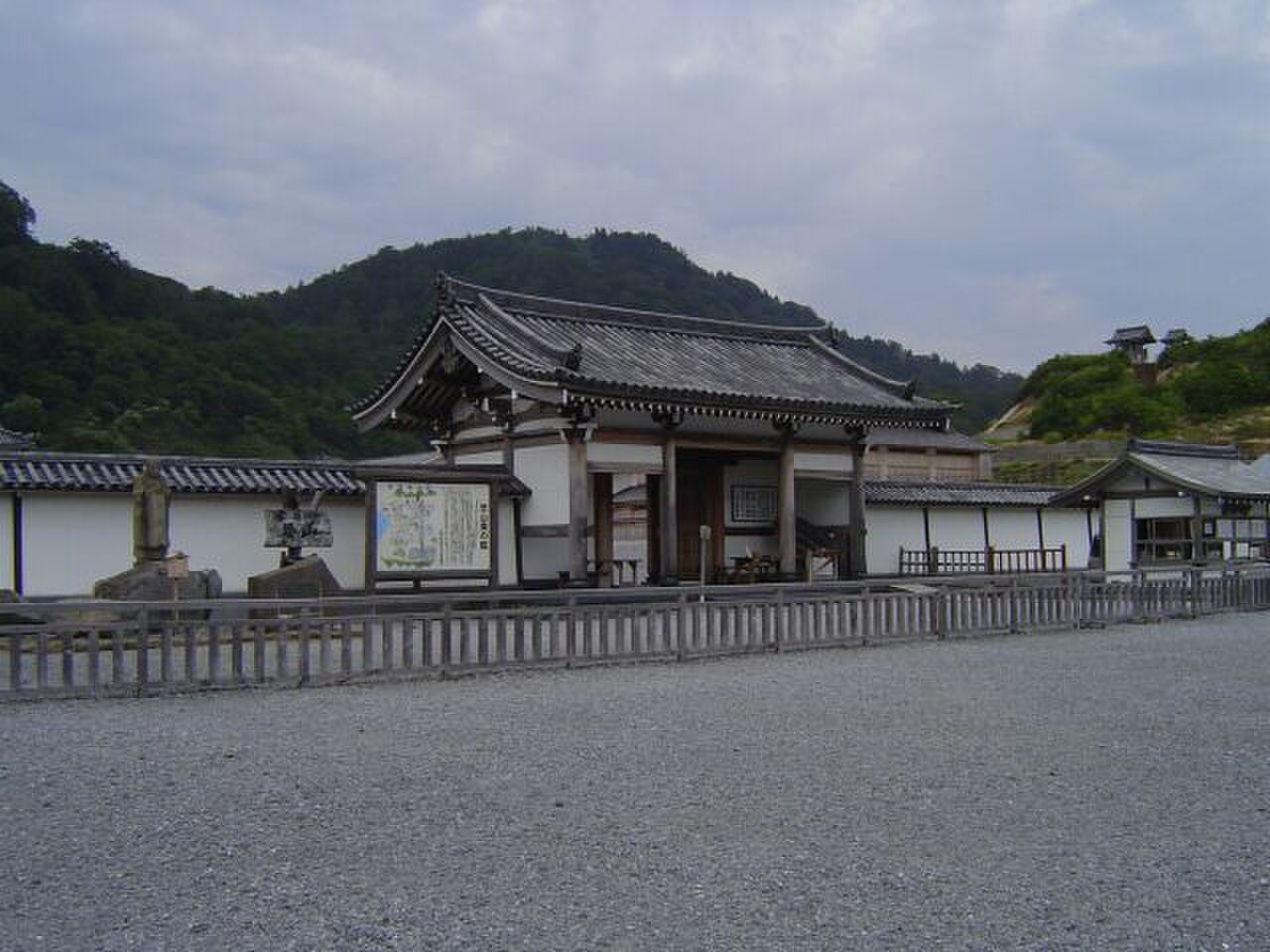 Bodaiji Temple complex at Osorezan viewed from the volcanic landscape