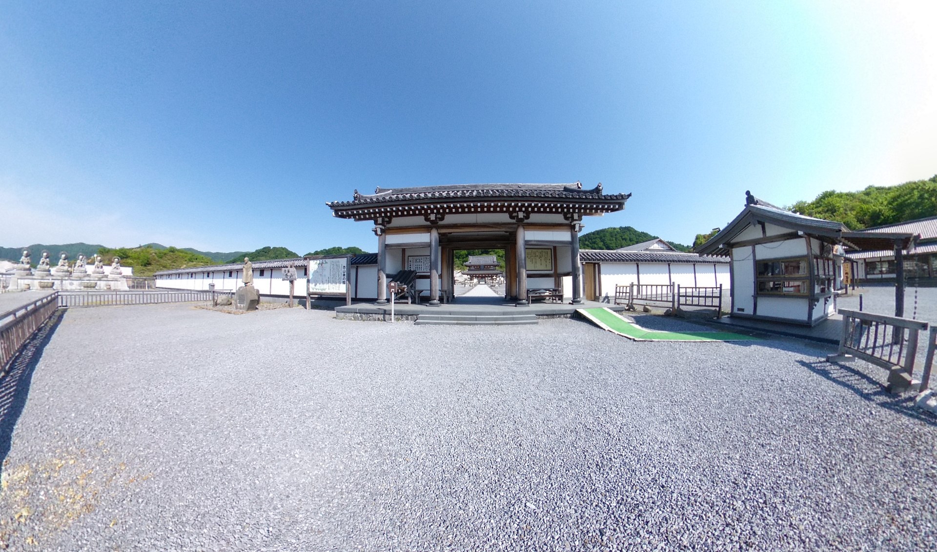 The main gate (sanmon) of Bodaiji Temple at Osorezan, Aomori