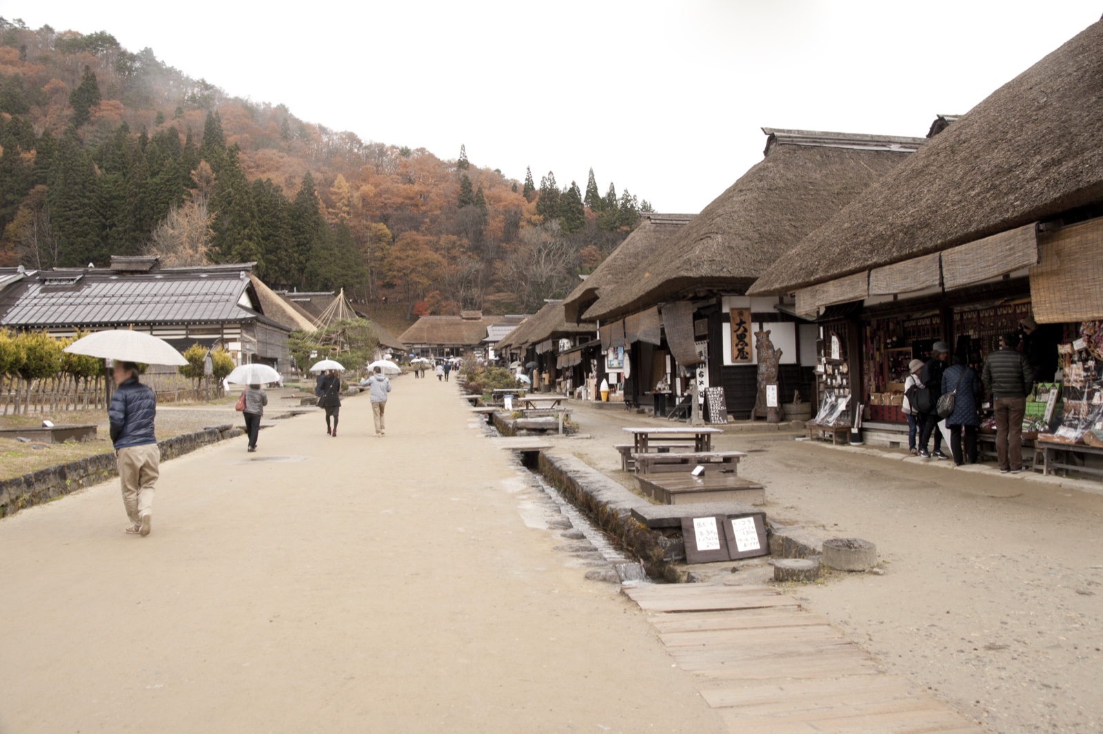 Ouchi-juku main street with thatched-roof buildings in Fukushima, Japan