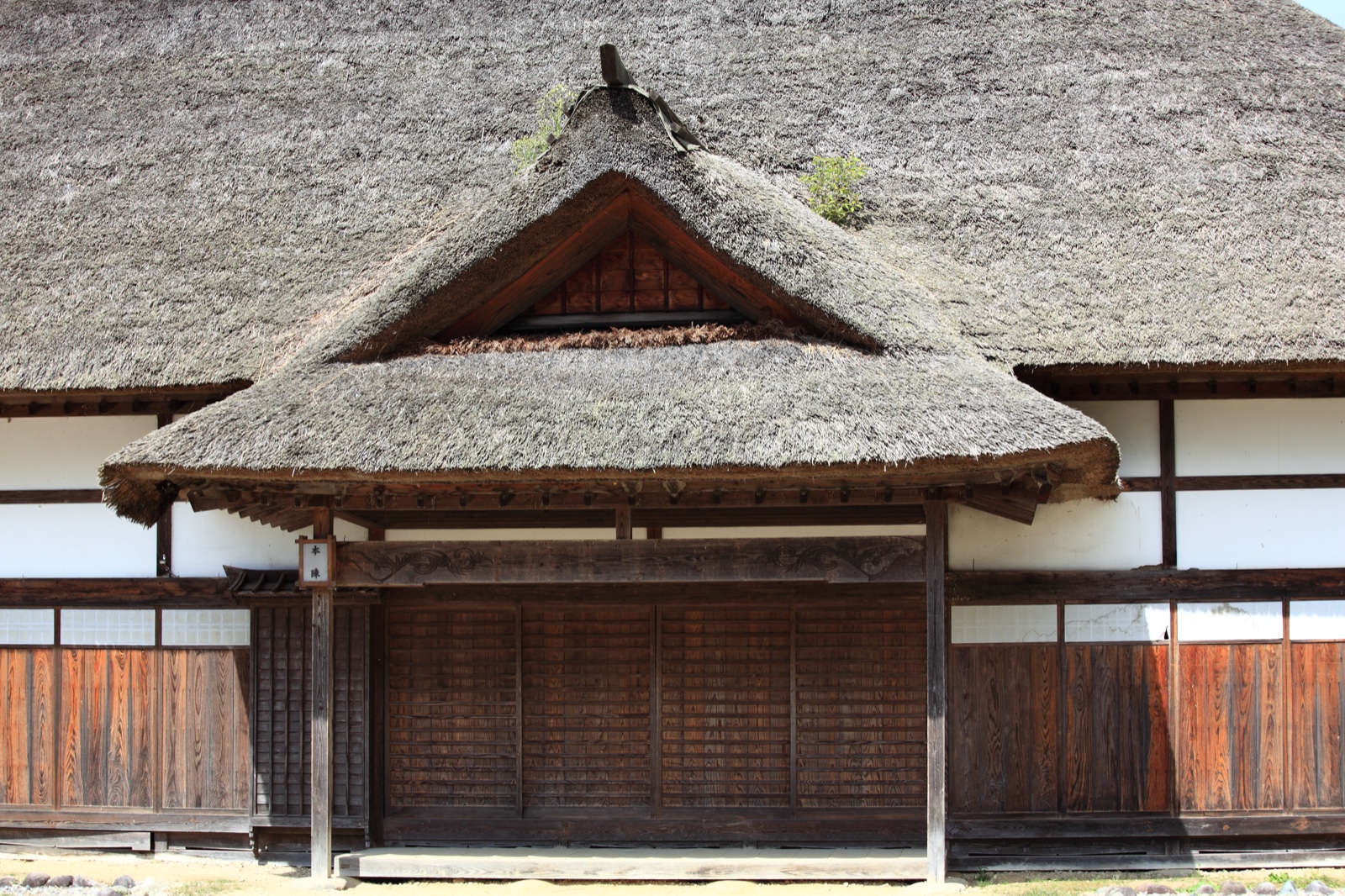 Traditional restaurant and buildings in Ouchi-juku historical village Fukushima