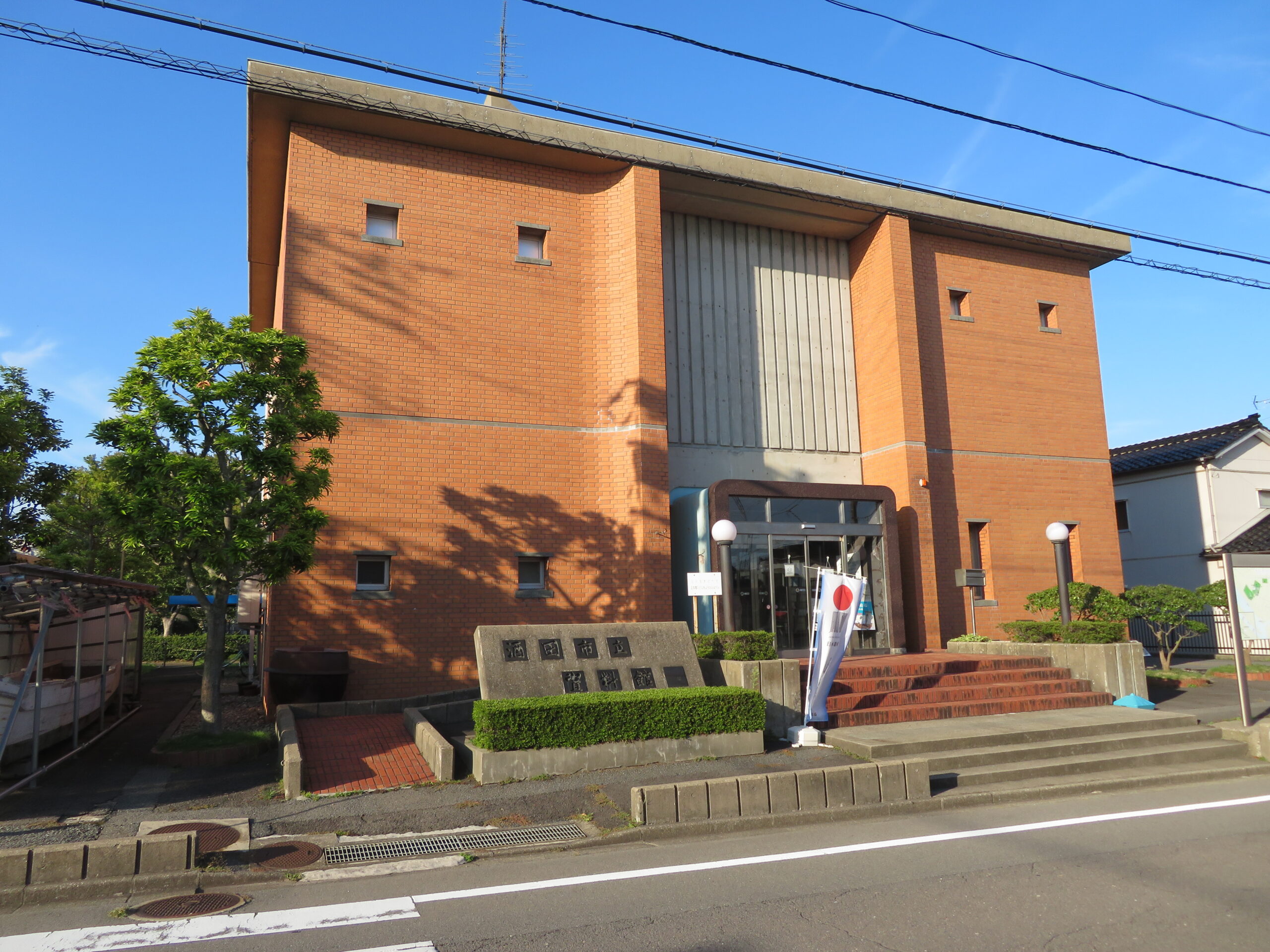 Sakata City Museum cultural building in historic district