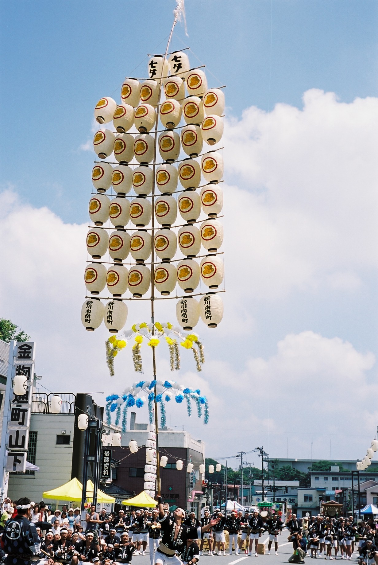 Kanto Festival daytime practice showing lantern pole balancing skill competition