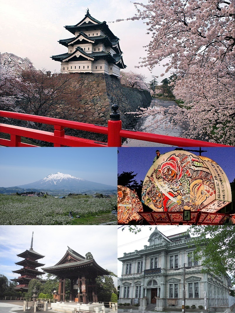 Hirosaki city montage showing castle, Western architecture, and local scenes
