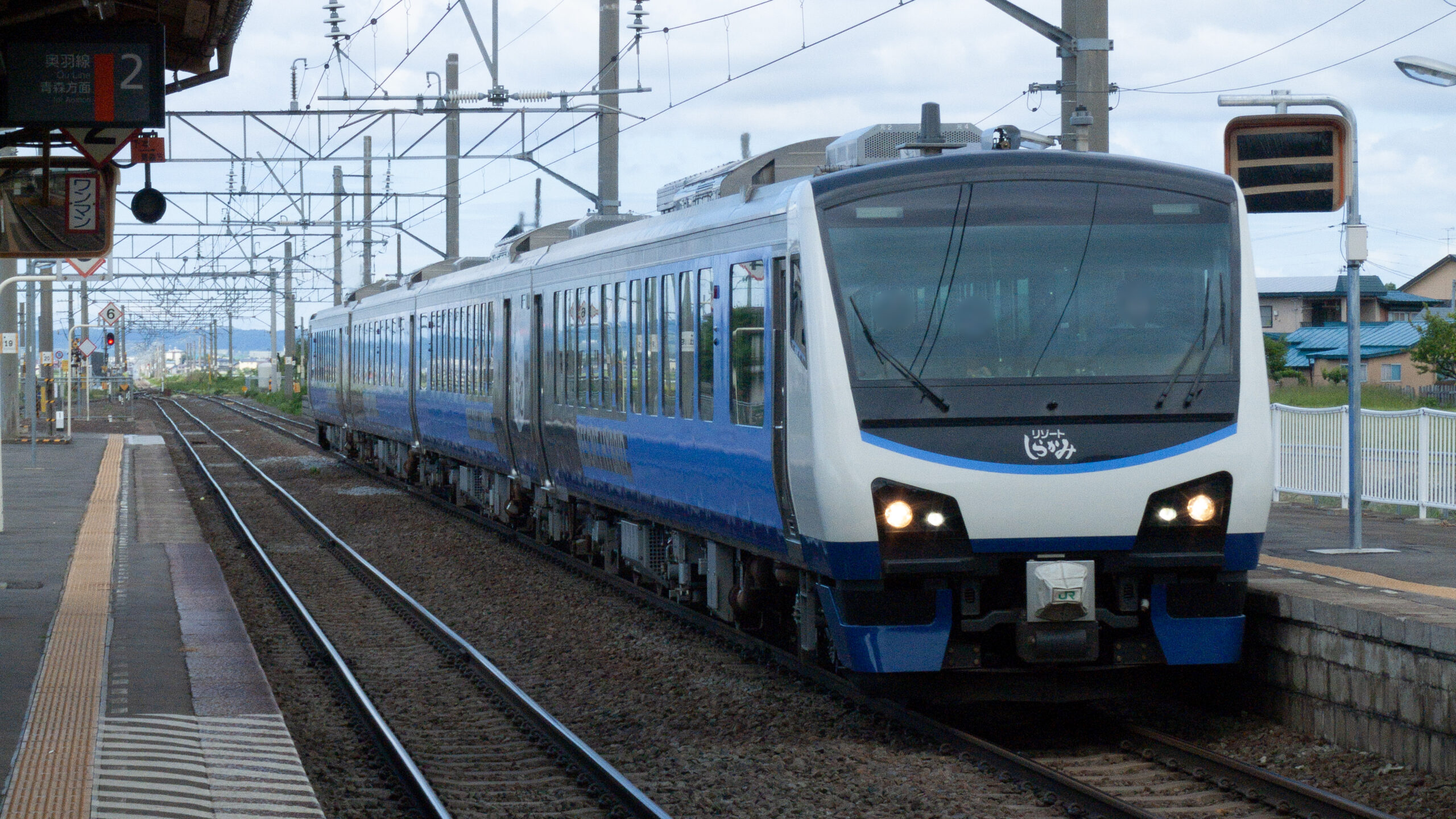 Resort Shirakami Aoike train running along the Sea of Japan coastline