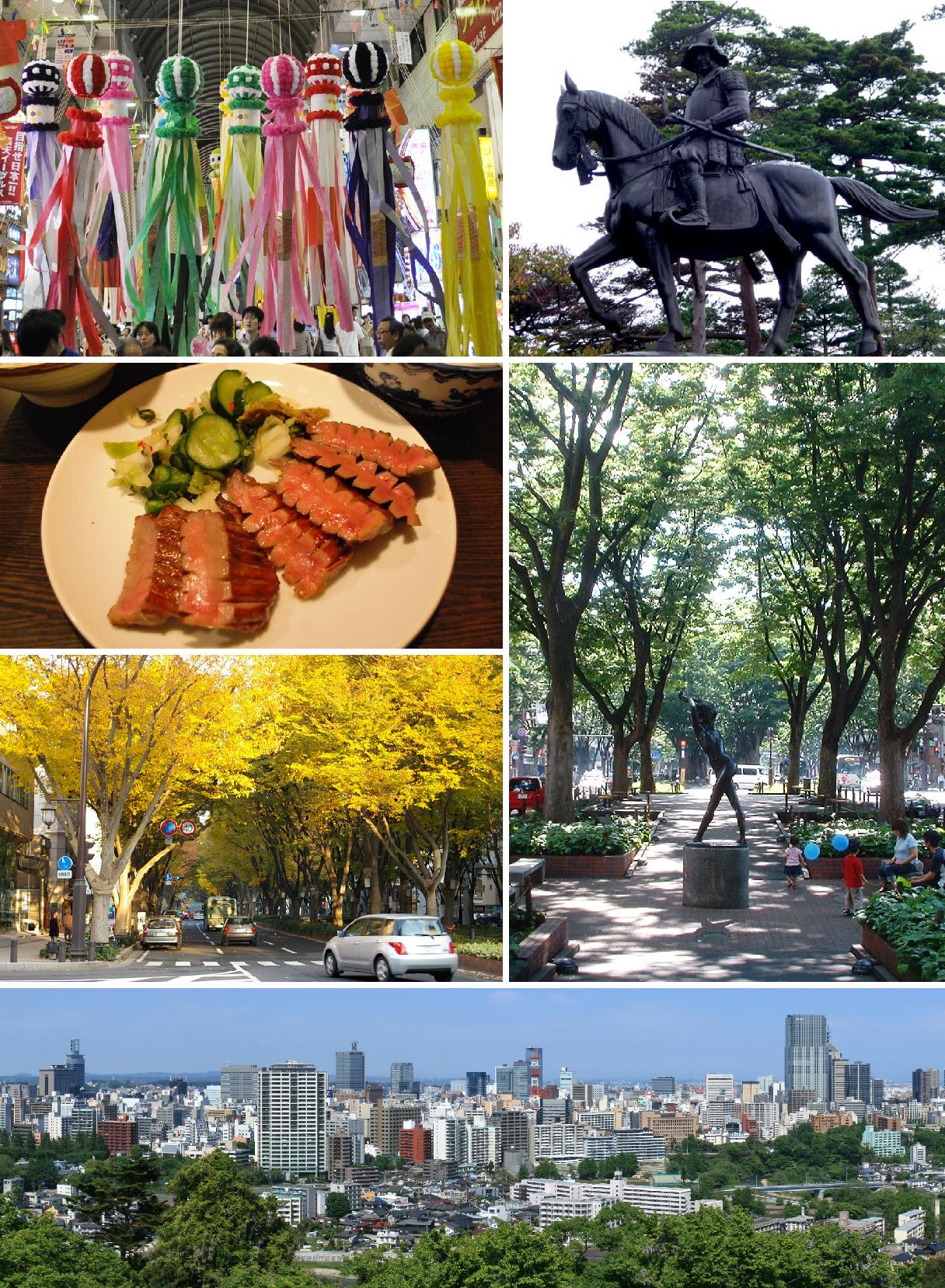 Sendai city montage showing dining, culture and nightlife in Miyagi Prefecture