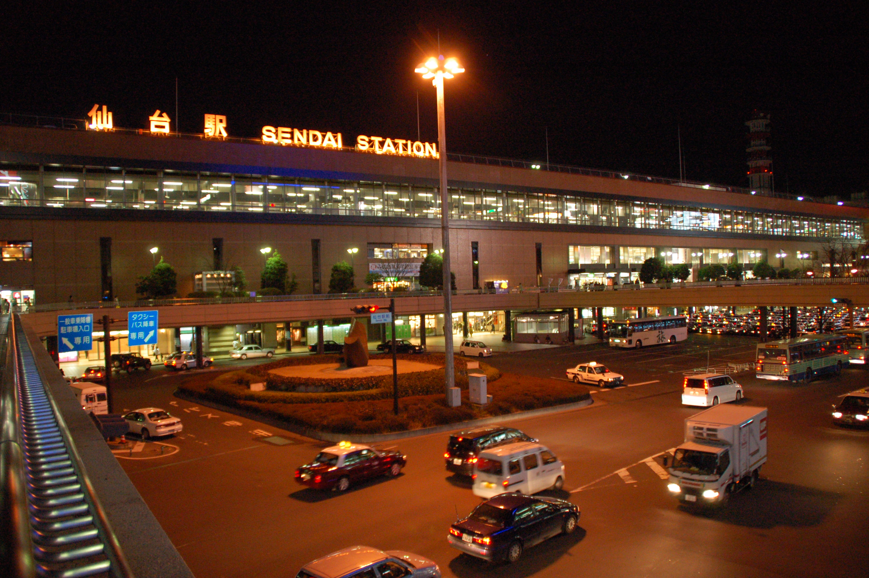 Sendai Station illuminated at night — gateway to Tohoku's craft beer scene