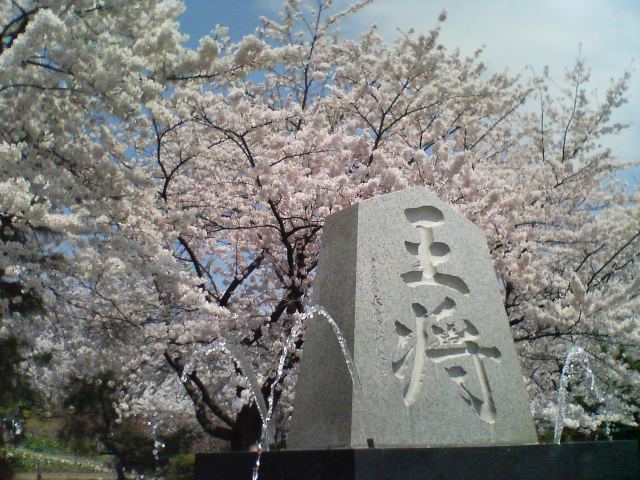 Osho statue Mount Maizuru Tendo Yamagata shogi park