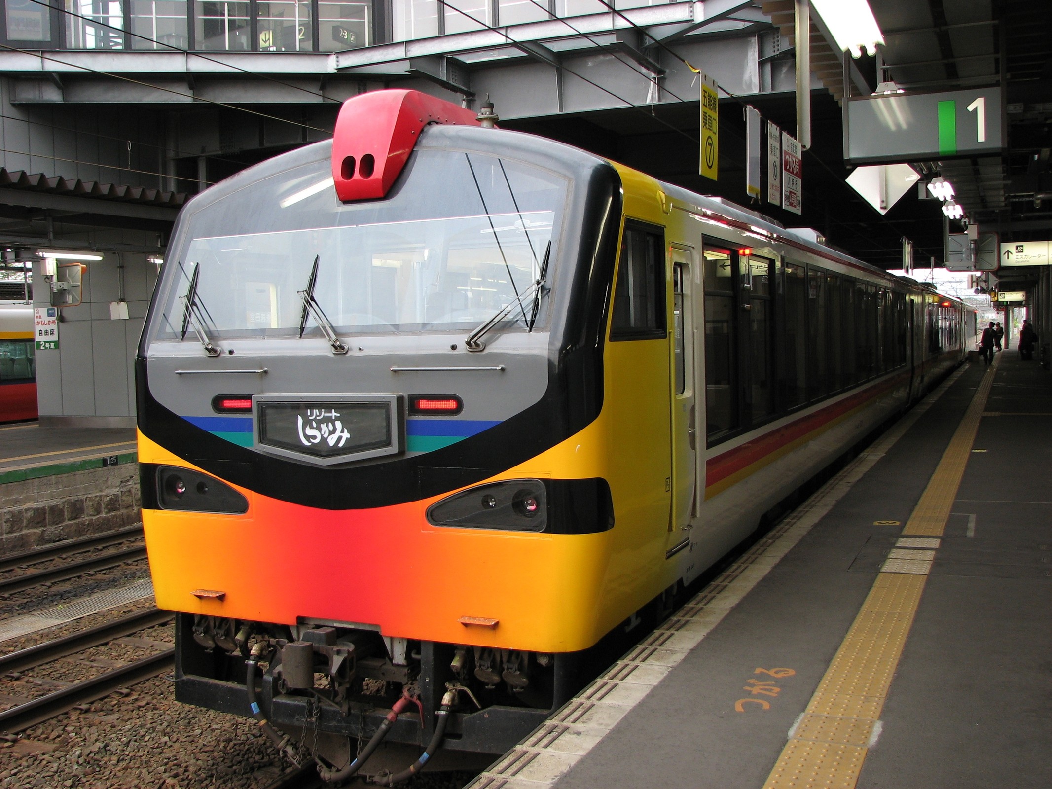 The Resort Shirakami Kumagera train set at Hirosaki Station