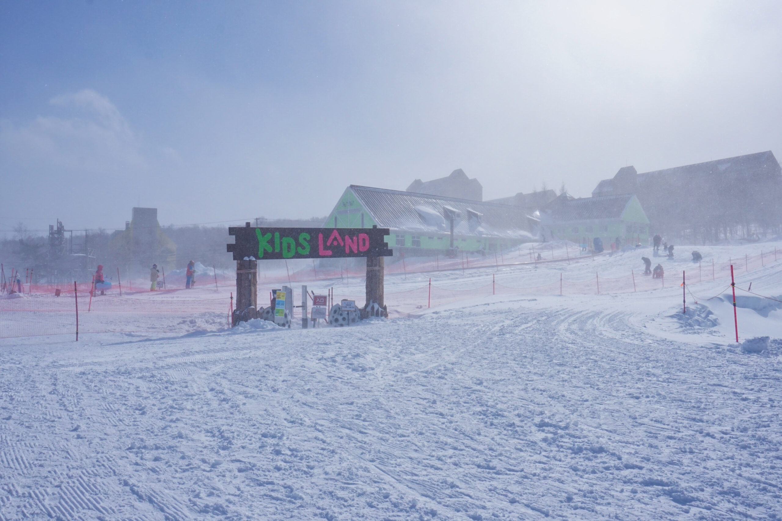Wide ski slopes at Appi Kogen resort in Iwate Prefecture Japan