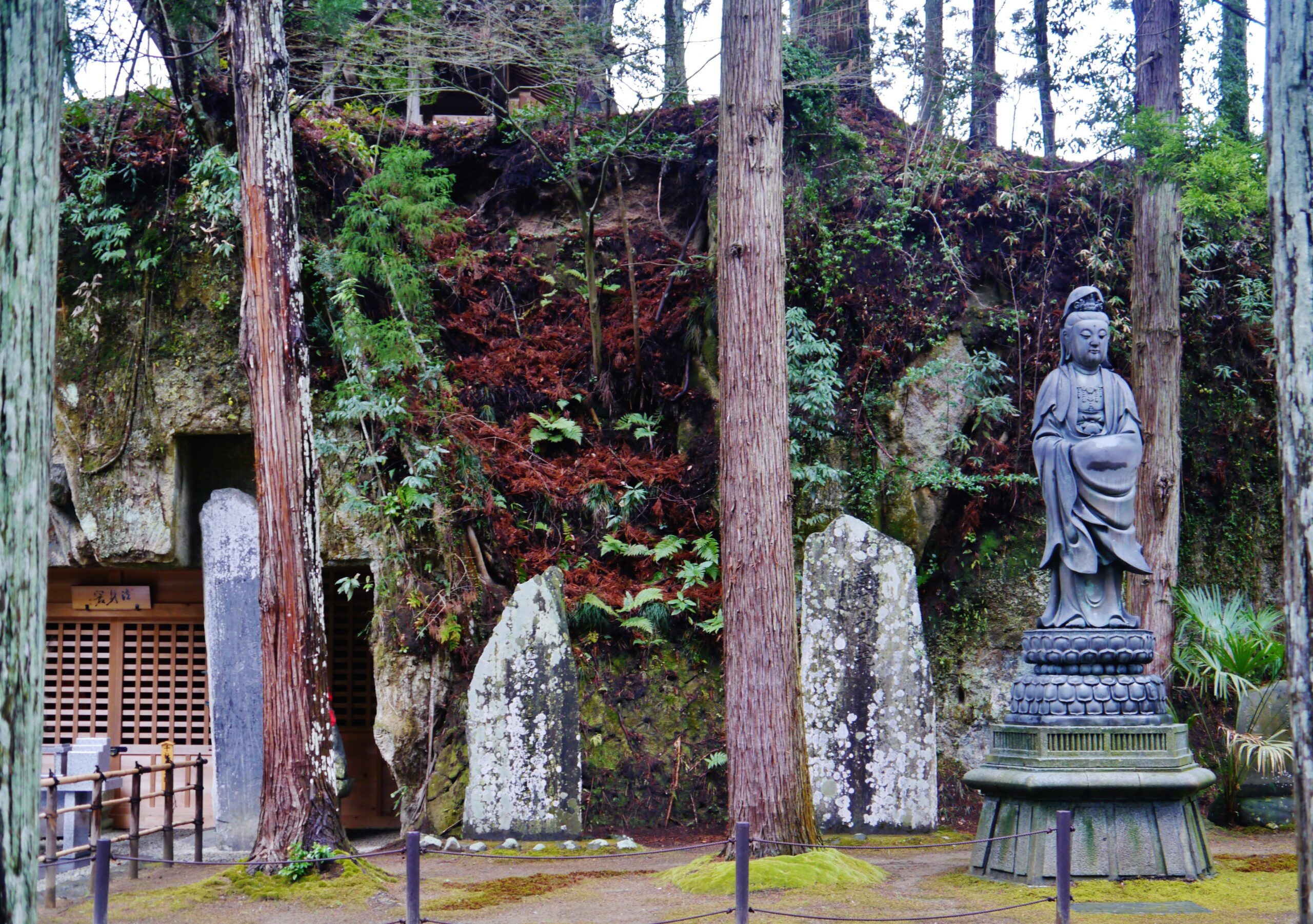 Traditional Japanese garden courtyard at Zuiganji Temple complex