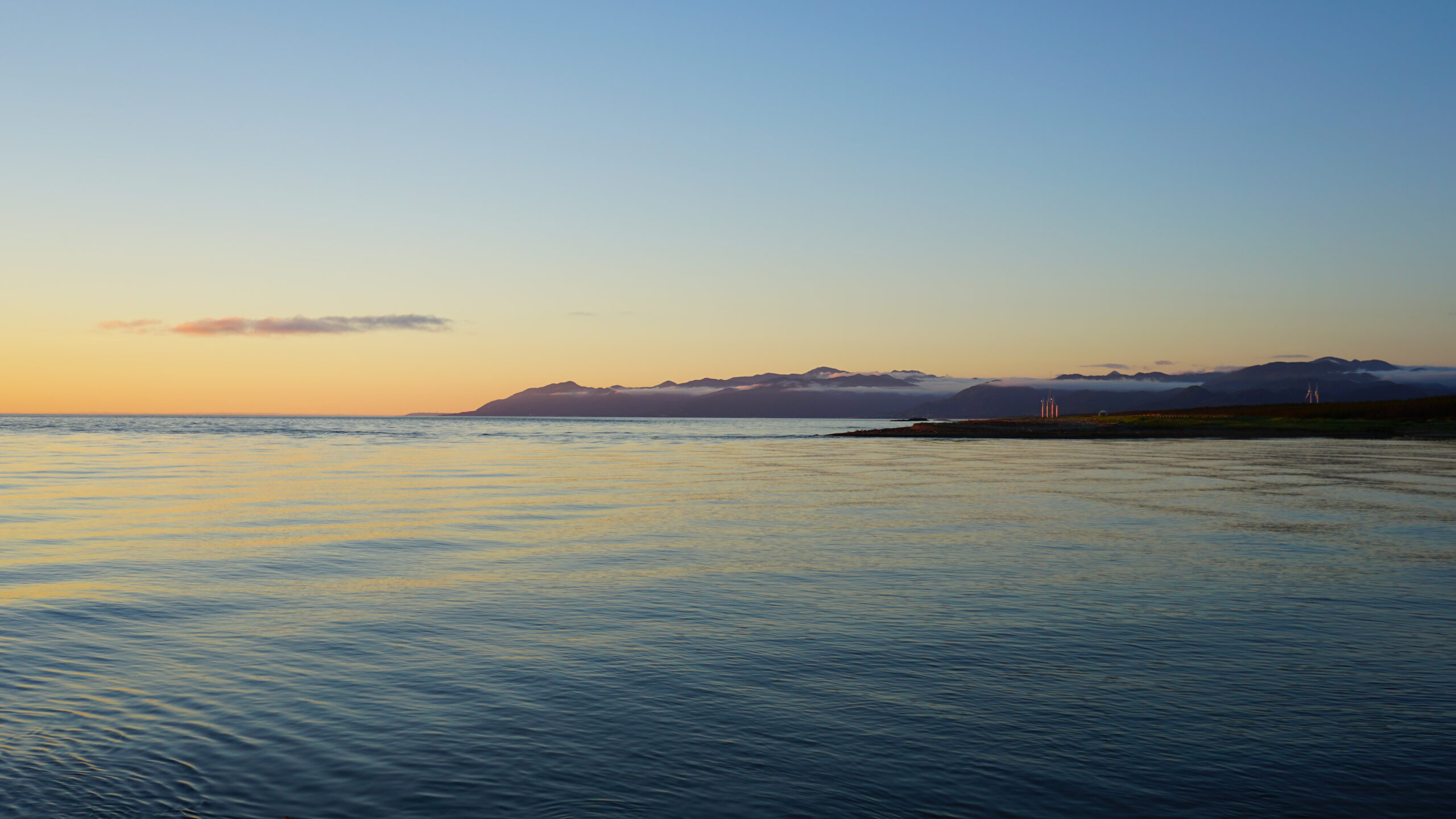 Shirakami-Sanchi mountains seen from Noshiro at sunset, Akita