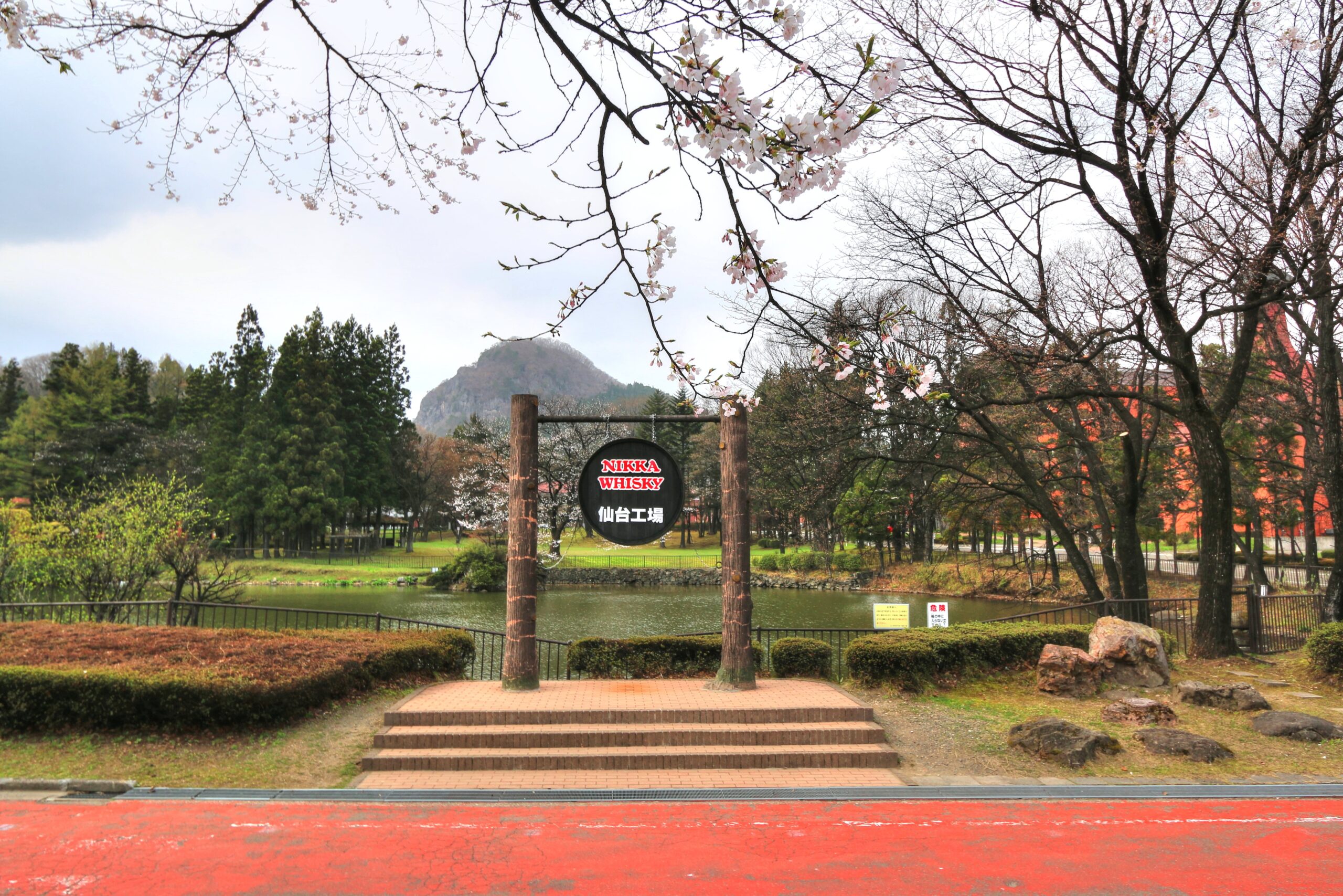 Nikka whisky distillery buildings in autumn near Sendai, Miyagi Prefecture